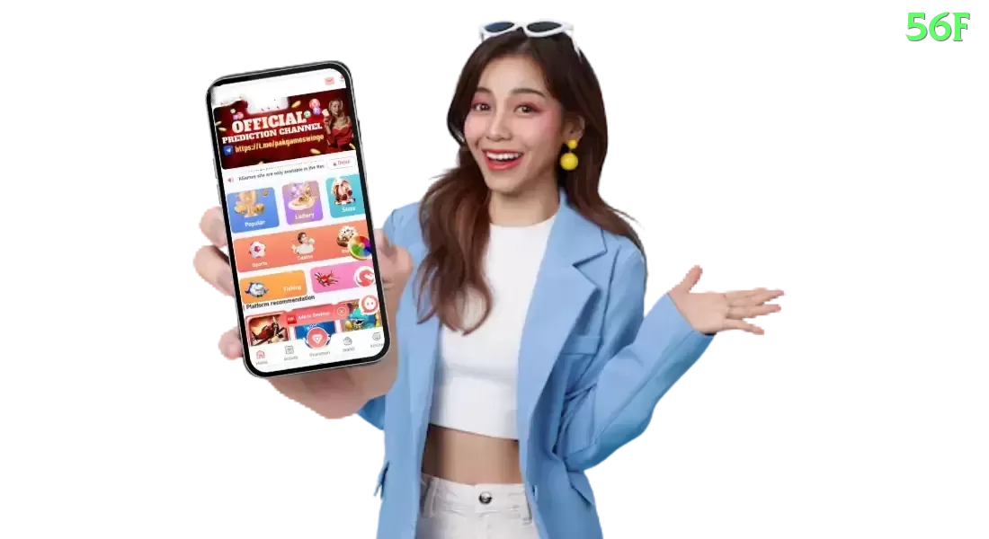 07br Live Legend v2.5.7 Screenshot 1