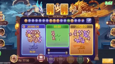 090bet Games Max Screenshot 4 - 💎 apk