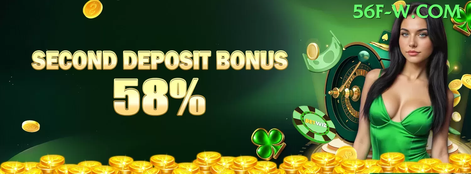 Best Change - 👉 apk