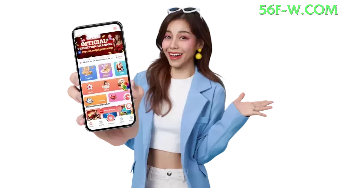 hong-bao - ⭐ apk
